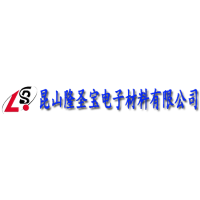 昆山隆圣寶電子材料有限公司